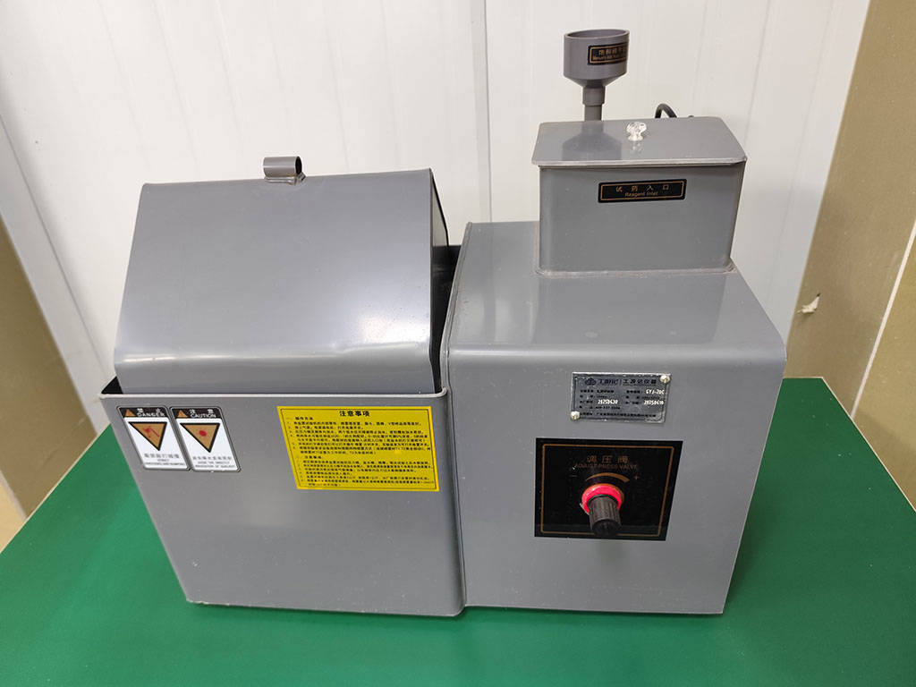 微信圖片_20251022111526